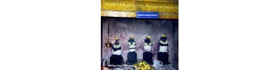 067. திருக்கற்குடி